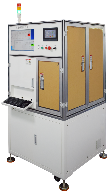 自动分选机-弹簧弹力自动分选机 PS-1601A-SP